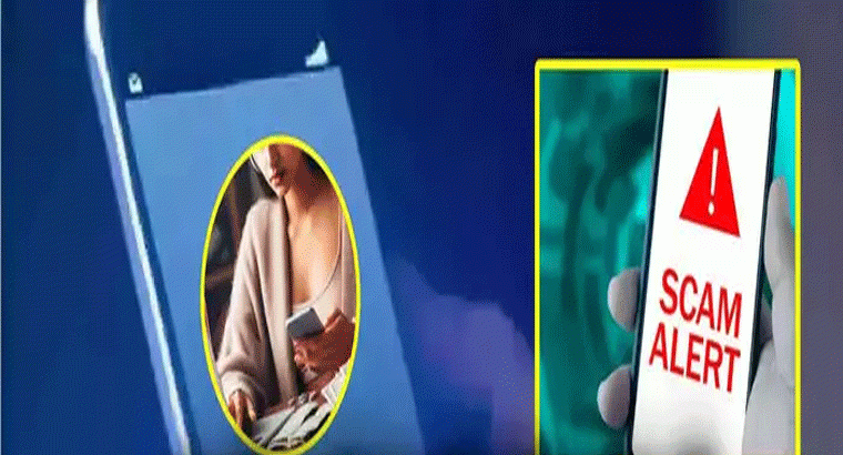 ఫ్రాడ్ స్కామ్ కాల్స్‌ ఇబ్బంది పెడుతున్నాయా? సరికొత్త స్కెచ్‌తో కేంద్రం.. ఇలా తెలిసిపోద్ది