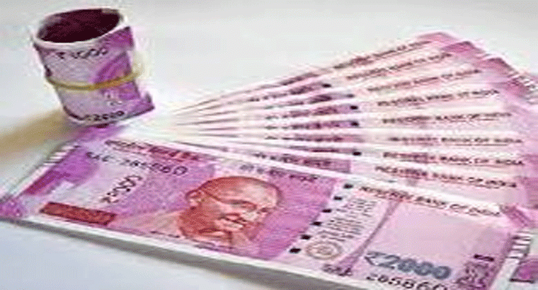  రూ.2 వేల కరెన్సీ నోట్లపై మరో కీలక ప్రకటన.. ఆ రూ.7581 కోట్లు ఏమైనట్లు