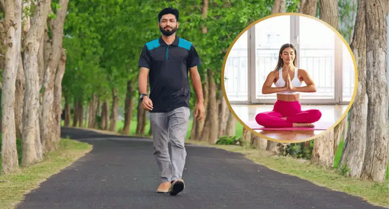 నడక లేదా యోగా ఏది చేస్తే బరువు తగ్గుతారో తెలుసా