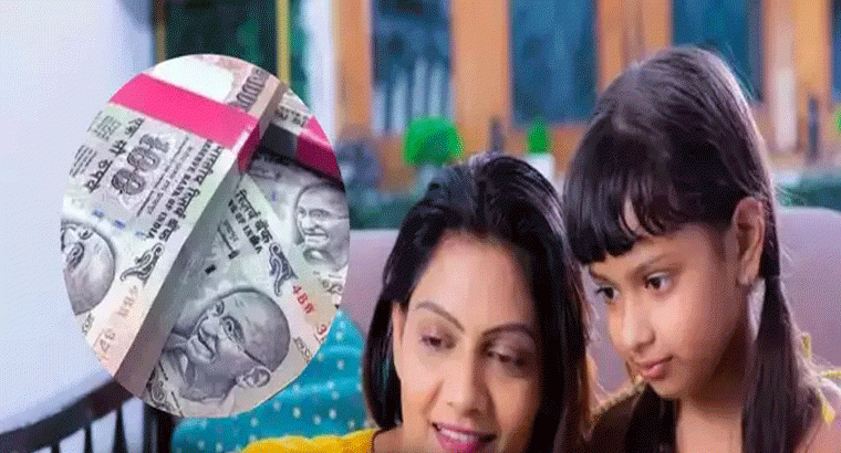 నెలకు రూ. 3 వేలు చాలు.. తర్వాత ప్రతి నెలా చేతికి రూ. 1.50 లక్షలు.. ఇదెలా సాధ్యమంటే?