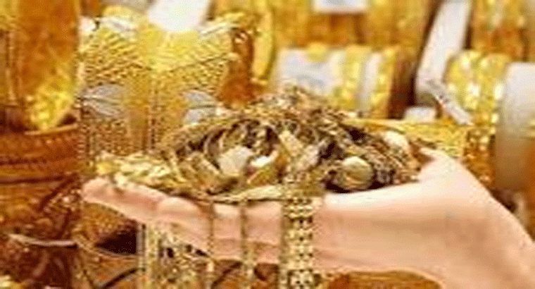 వరుసగా తగ్గుతున్న బంగారం ధరలు.. ఇప్పుడు తులం ఎంత ఉందంటే