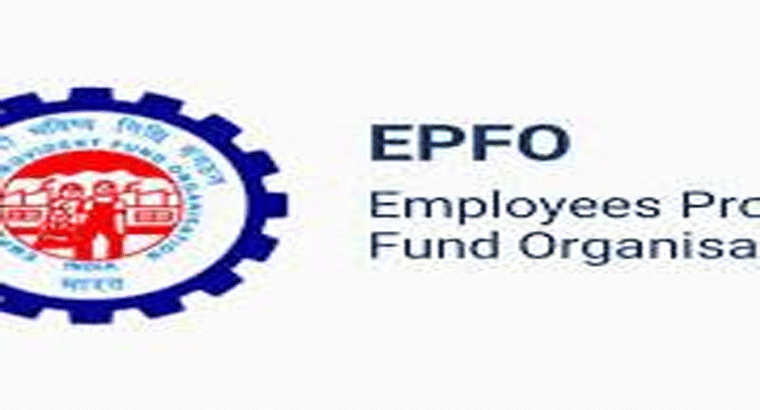 ఆ ఉద్యోగులకు ఈపీఎఫ్ఓ గుడ్‌న్యూస్.. ఒక్కొక్కరి ఖాతాలోకి రూ.13,816.. దసరా లోపు పేమెంట్లు పూర్తి
