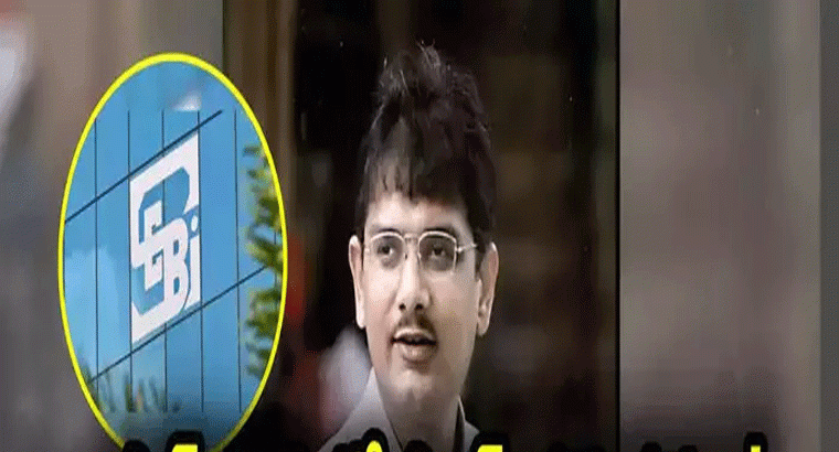 స్టాక్ మార్కెట్లో మరో కుంభకోణం.. కేతన్ పరేఖ్ ప్రకంపనలు.. కోట్లల్లో లాభాలు కొల్లగొట్టారు