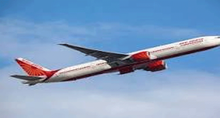 ఎయిరిండియా కీలక నిర్ణయం,,,తెలుగు సహా 7 భాషల్లో కస్టమర్ సపోర్ట్