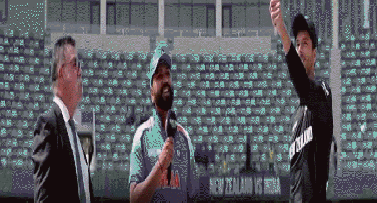 ఐసీసీ ఫైనల్స్‌లో భారత్‌పై కివీస్‌దే పైచేయి.. కానీ కెప్టెన్ రోహిత్‌కు న్యూజిలాండ్ సరెండర్