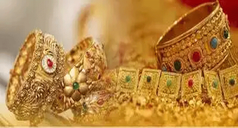 బంగారం కొనాలా? ఈరోజు హైదరాబాద్‌లో ధరలు ఇవే!