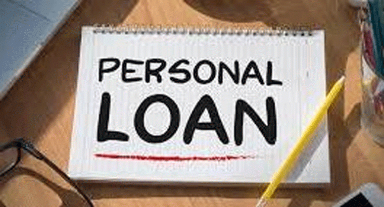 మీ క్రెడిట్ స్కోర్ తక్కువున్నా.. ఇలా ఈజీగా లోన్ పొందొచ్చు