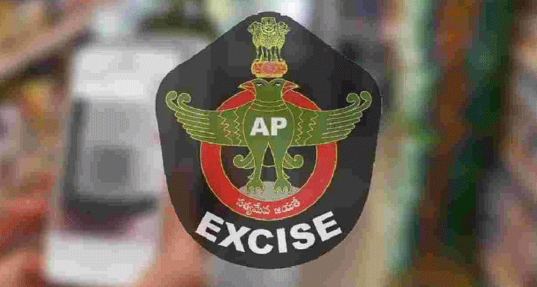 ఏపీ ఎక్సైజ్ పాలసీ 2026: బార్ల వ్యాపారులకు కొత్త మార్గదర్శకాలు