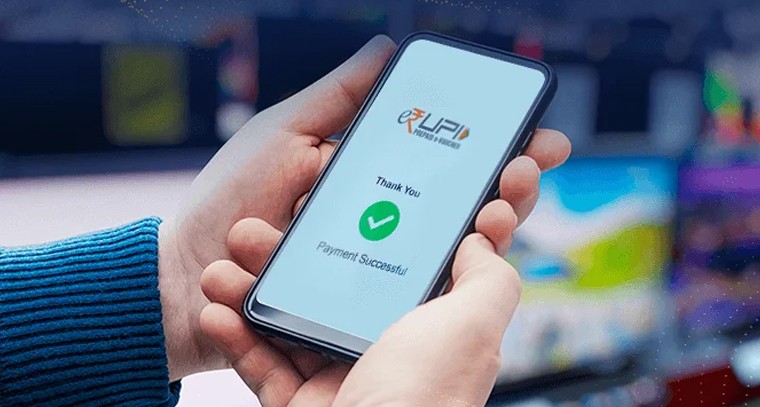 UPI లో కొత్త అధ్యాయం.. PIN అవసరం లేదు.. మీ వేలిముద్ర, ముఖమే ఇక పేమెంట్ పాస్‌వర్డ్!

