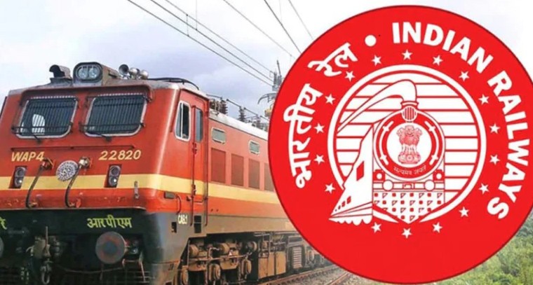 రైల్వే టెక్నీషియన్ ఉద్యోగాలకు భారీ నోటిఫికేషన్..  6,238 పోస్టులకు దరఖాస్తు చేసుకోండి

