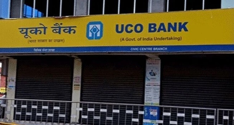 యుకో బ్యాంక్‌లో 532 అప్రెంటిస్‌ పోస్టుల భర్తీ.. డిగ్రీ అర్హత, నెలకు రూ.15000 స్టైపెండ్‌!

