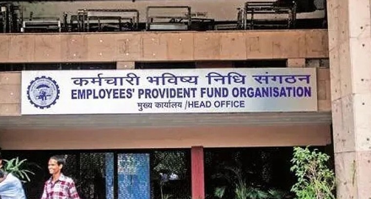 ఈపీఎఫ్‌వో పెన్షనర్లకు శుభవార్త.. కనీస పింఛన్ రూ. 2,500కు పెంపు? ట్రస్టీల సమావేశంలో కీలక నిర్ణయం!

