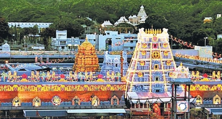 తిరుమలలో భారీ రద్దీ.. సర్వదర్శనానికి 20 గంటల సమయం

