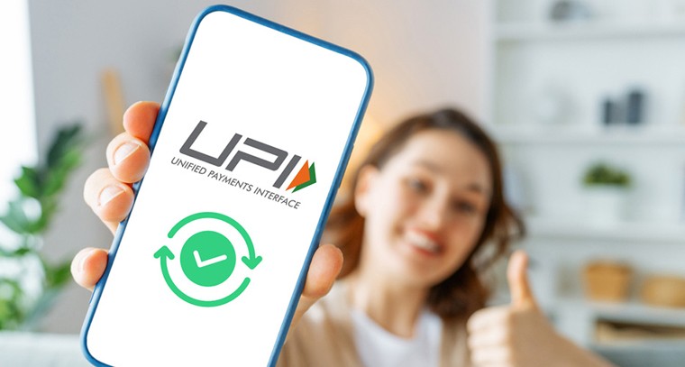 యూపీఐ లావాదేవీలకు కొత్త ఊపు.. రోజుకు రూ.10 లక్షల లిమిట్‌తో ఎన్‌పీసీఐ సరికొత్త నిర్ణయం


