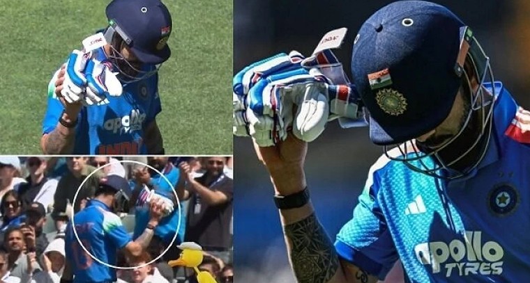 IND vs AUS: డకౌట్ అయినా దక్కిన 'కింగ్' గౌరవం.. కోహ్లీ గెస్చర్ దేనికి సంకేతం?

