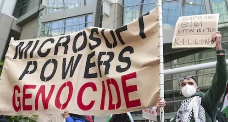 మైక్రోసాఫ్ట్ కార్యాలయంలో గాజా దాడుల నిరసనలు.. ఉద్యోగుల ఆందోళన, 18 మంది అరెస్టు..!

