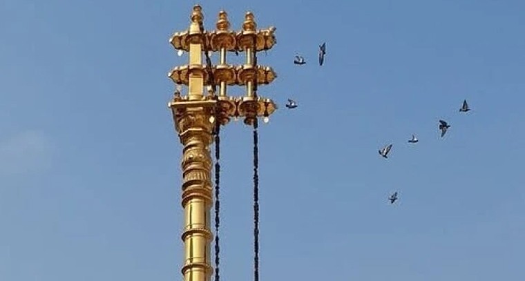 దేవాలయ వ్యవస్థలో ధ్వజస్తంభం.. పవిత్రతకు, ఉత్సవాలకు ప్రతీక

