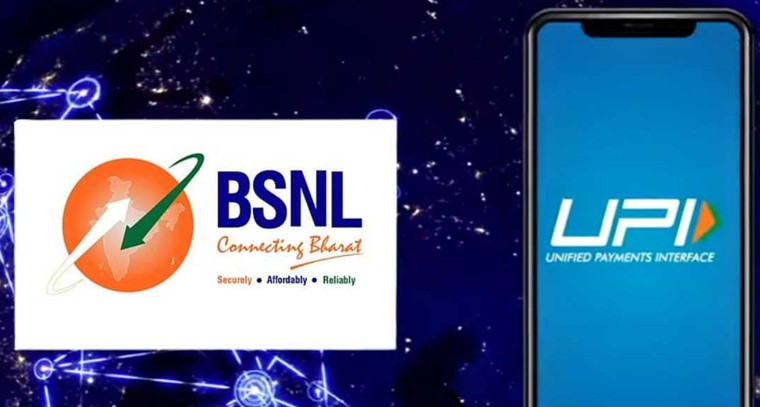 బీఎస్ఎన్ఎల్ పే.. యూపీఐ మార్కెట్‌లో కొత్త ఒరవడి, దీపావళి 2025 నాటికి సర్వీసు ప్రారంభం

