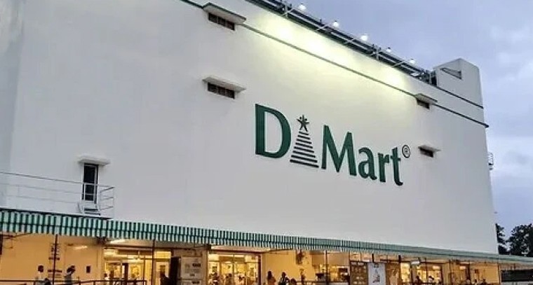 డీమార్ట్ జోరు.. 15% పెరిగిన ఆదాయం, దేశవ్యాప్తంగా 432 స్టోర్లతో రిటైల్‌లో దూకుడు!

