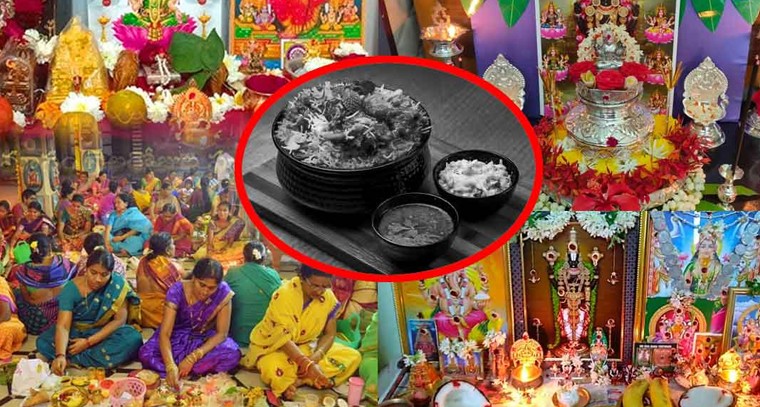 శ్రావణ మాసంలో మాంసాహారం ఎందుకు మానాలి? శాస్త్రీయ కారణాలు తెలుసుకోండి

