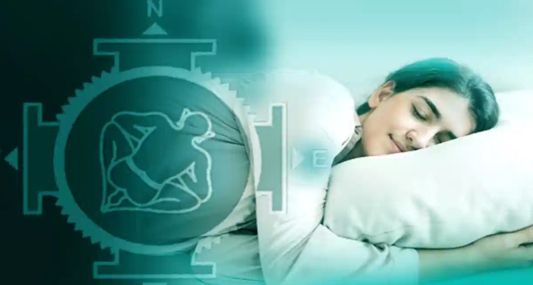 నిద్ర దిశపై వాస్తు సూచనలు.. ప్రశాంతమైన నిద్రకు ఉత్తమ మార్గాలు

