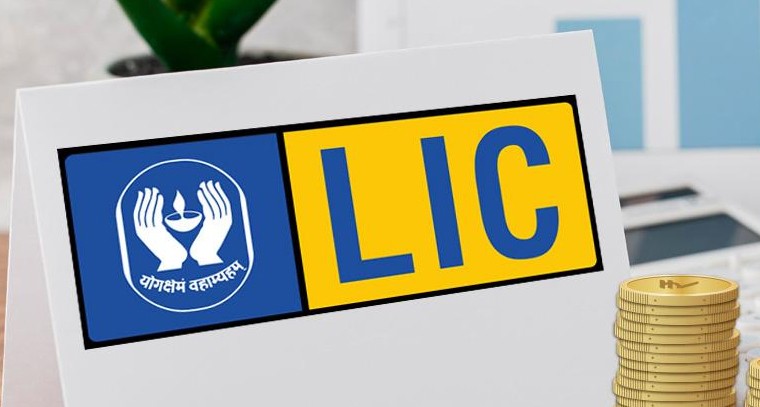 కొత్త లైఫ్ ఇన్సూరెన్స్ కార్పొరేషన్ ప్లాన్​తో మీ భవిష్యత్తును సురక్షితం చేసుకోండి

