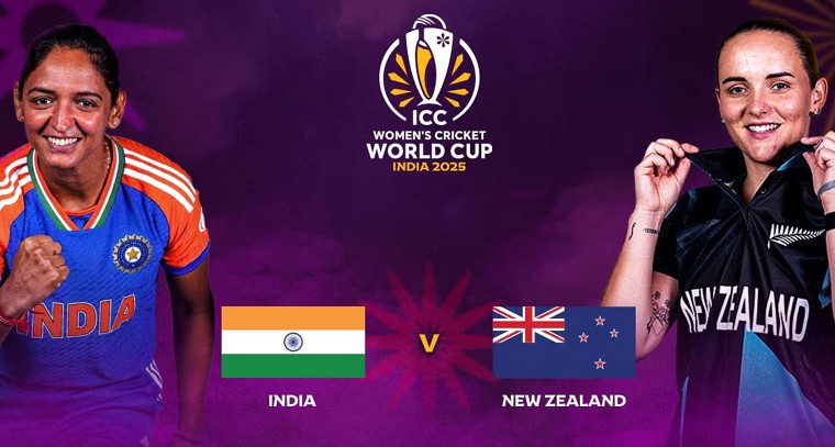 సెమీఫైనల్ బెర్త్ కోసం 'వర్చువల్ క్వార్టర్ ఫైనల్'.. నవీ ముంబైలో న్యూజిలాండ్‌తో భారత్ ఢీ!

