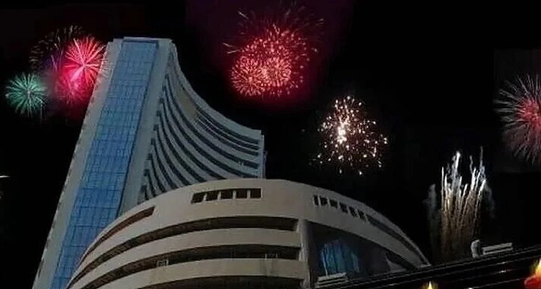 శుభవార్త.. దీపావళి సందర్భంగా ముహూర్త ట్రేడింగ్‌ టైమింగ్స్‌లో మార్పు!

