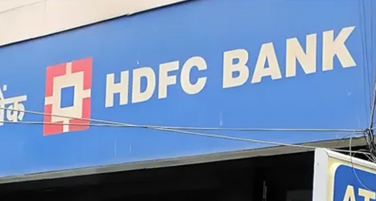 హెచ్‌డీఎఫ్‌సీ బ్యాంక్ సేవలకు అంతరాయం.. కస్టమర్ల అసహనం

