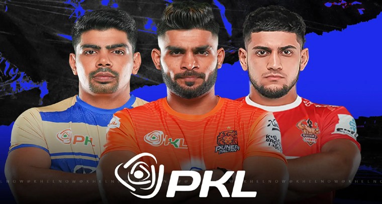 ప్రో కబడ్డీ లీగ్‌ సీజన్‌-12.. విశాఖలో ఘనంగా ప్రారంభం
