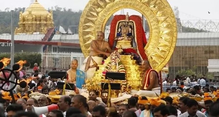 కోలాహలంగా కొనసాగుతున్న కోనేటిరాయుడి బ్రహ్మోత్సవాలు.. నేడు సూర్యప్రభ వాహనంపై రామకృష్ణ గోవింద అలంకారం

