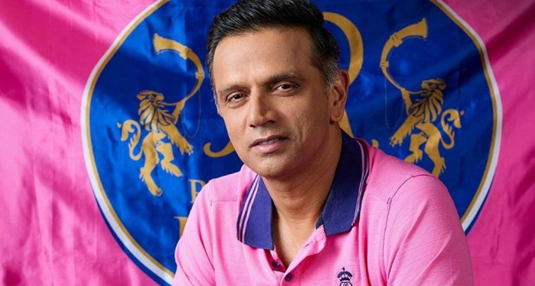 రాజస్తాన్ రాయల్స్‌లో ఊహించని మార్పు.. హెడ్‌కోచ్ పదవి నుంచి తప్పుకున్న రాహుల్ ద్రవిడ్ 

