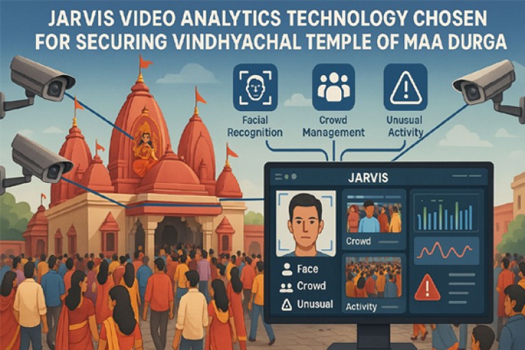 వింధ్యాచల్ ఆలయంలో ఏఐ సేవలు...   