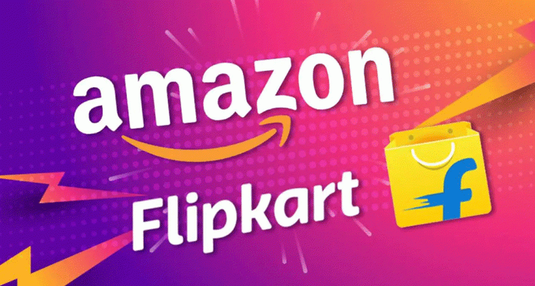 Amazon & Flipkart సేల్స్ ఎండ్.. చివరి ఛాన్స్!