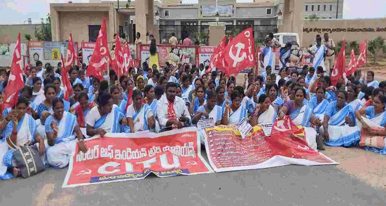 ఆశ వర్కర్ల పెండింగ్ బిల్లులు: ప్రభుత్వం వెంటనే చెల్లించాలి