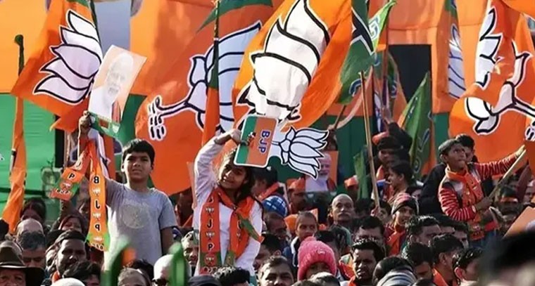 మూడు రాష్ట్రాల్లో బీజేపీ ముందంజ