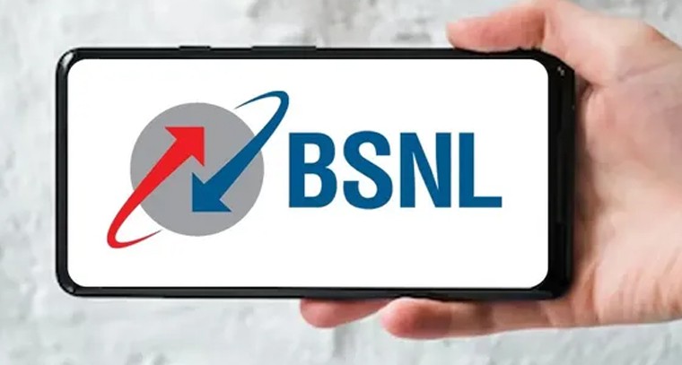 BSNL ఆజాదీ కా ప్లాన్‌.. రూ.1కే 30 రోజుల అన్‌లిమిటెడ్‌ కాల్స్‌, సిమ్ ఫ్రీ