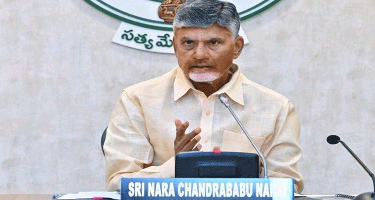 రేపు సీఎం సత్తా: మంత్రులు, కార్యదర్శులతో సమీక్ష సమావేశం