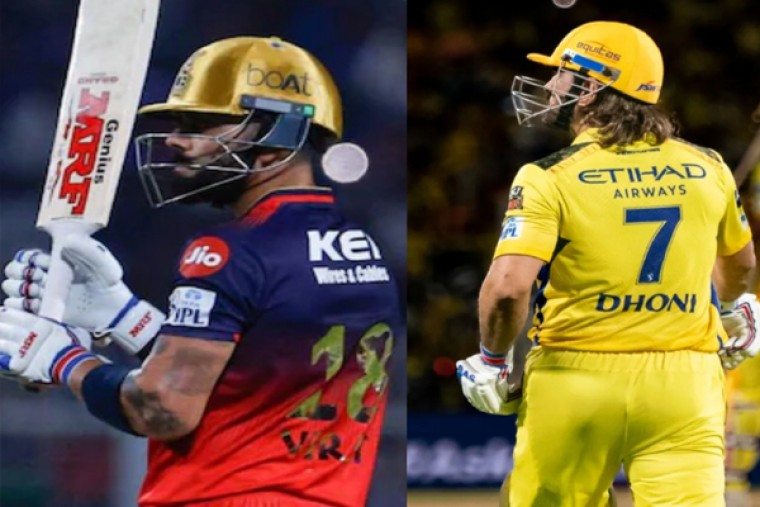 నేడు చెన్నై సూపర్ కింగ్స్vs రాయల్ చాలెంజర్స్ బెంగుళూరు మధ్య ఆసక్తికర పోరు.... 