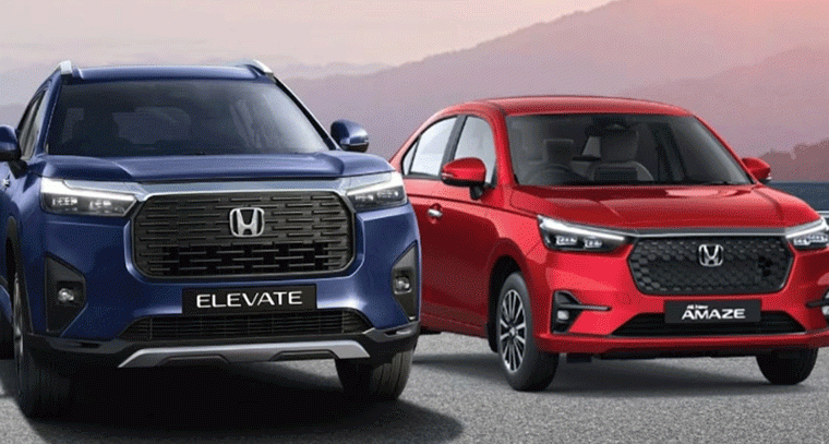 Honda Elite Pack వచ్చేసింది.. అమేజ్, ఎలివేట్ యూజర్లకు గుడ్ న్యూస్