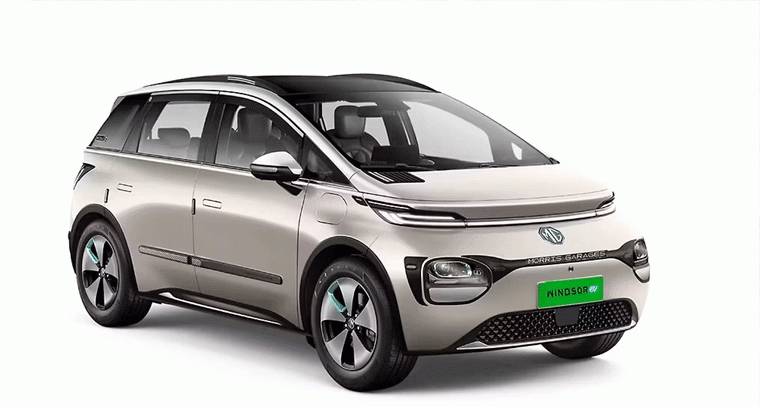 MG Windsor EV Inspire డ్యుయల్ టోన్ ఎడిషన్ లాంచ్: ఫీచర్లు, ధరతో ఫుల్ అవలోకనం