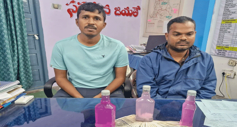 Gangavaram Corruption Case: ఎస్సైపై కౌన్సిలింగ్ నామంలో లంచం ఆరోపణ