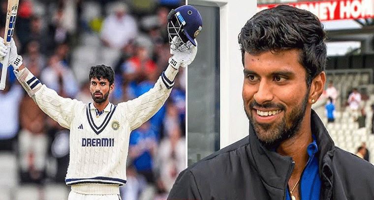 టీమ్ఇండియా ఇంగ్లాండ్ పర్యటన.. ఇంపాక్ట్ ప్లేయర్ ఆఫ్‌ ది సిరీస్‌ అవార్డు ఎవరికంటే?