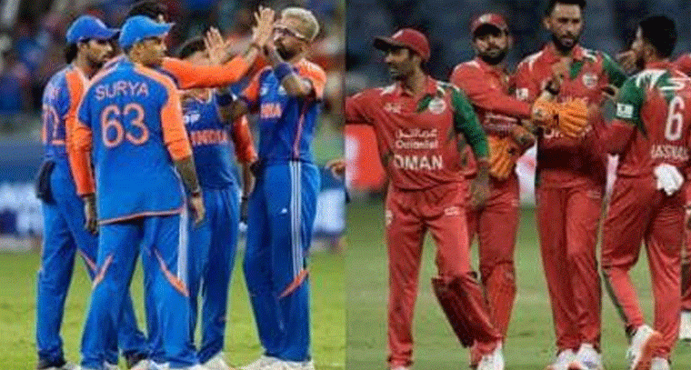 India vs Oman: 