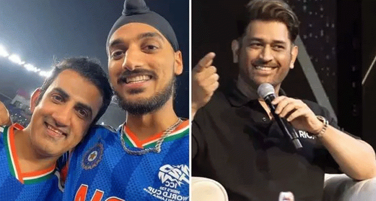 గంభీర్ ముఖంలో ఆ ప్రత్యేకత కనిపిస్తోంది.. ఆసక్తికర వ్యాఖ్యలు చేసిన MS Dhoni