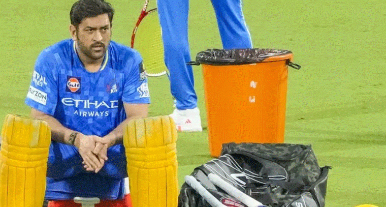 IPL 2026: నెట్స్ ప్రాక్టీస్‌లో ధోనీ గాయపడిన ఘటన, అభిమానులు ఆందోళనలో!