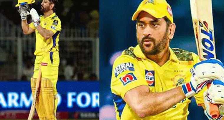 ధోని వచ్చాడు… కానీ ఒత్తిడి కూడా వెంటాడుతుందా?