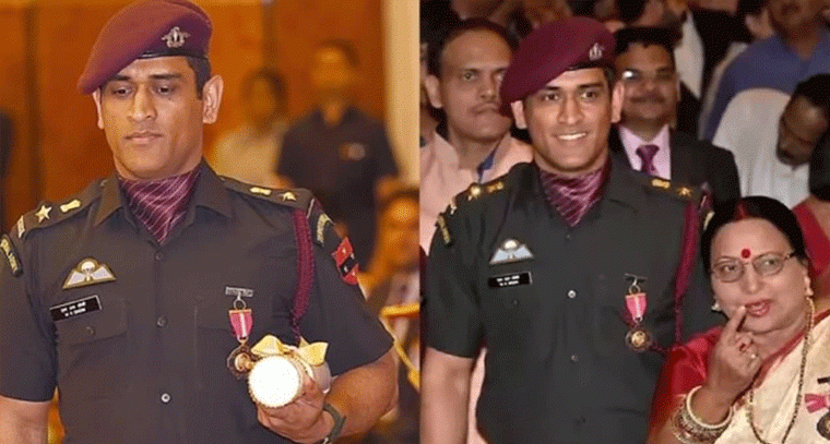 MS ధోనీ లెఫ్టెనెంట్ కర్నల్ అవార్డు: జీతం & గౌరవం తెలిసి ఆశ్చర్యపోండి