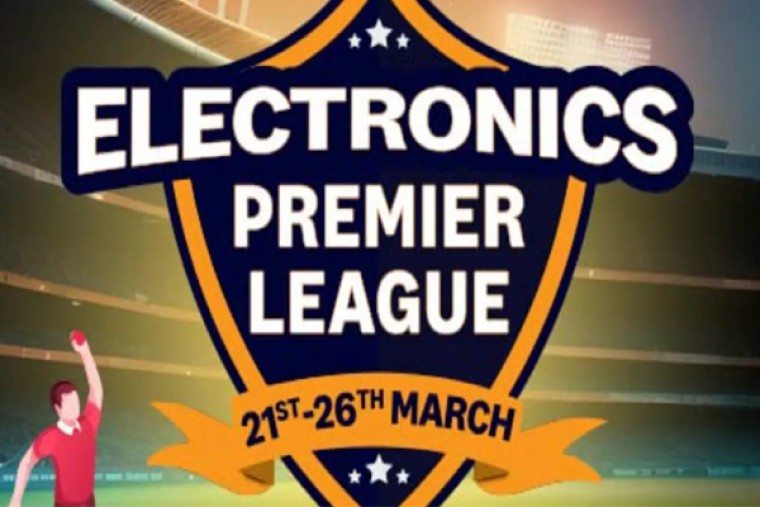 అమెజాన్‌లో ఎలక్ట్రానిక్స్ ప్రీమియర్ లీగ్...   