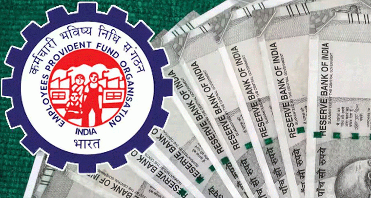 PF పెన్షన్ క్లెయిమ్‌కు బిగ్ రిలీఫ్ – పాత రికార్డులు లేకపోయినా టెన్షన్ అవసరం లేదు